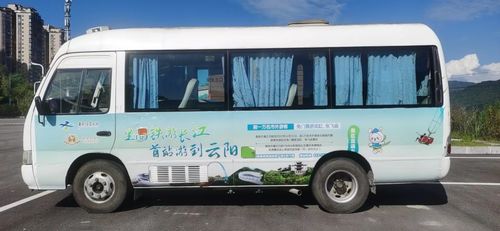 云阳高铁站停车收费吗 出行方式有哪些 答案来了