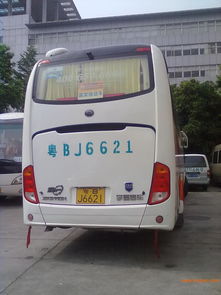 深圳旅游大巴包车价格,深圳旅游大巴包车公司鹏顺翔租赁公司,深圳旅游大巴包车价格,深圳旅游大巴包车公司鹏顺翔租赁公司生产厂家,深圳旅游大巴包车价格,深圳旅游大巴包车公司鹏顺翔租赁公司价格