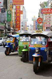 两个90后的第一次出国自助旅行 泰国