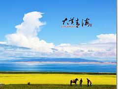 自助旅游规划价位,青海旅游包车价格怎么样-青海温措布旅游服务提供自助旅游规划价位,青海旅游包车价格怎么样的相关介绍、产品、服务、图片、价格旅游规划、青海西宁包车、青海西宁旅游包车、青海一日游包车、青海湖一日游包车、青海湖三日游包车、