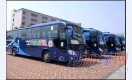 东莞长安旅游与出行租车服务全攻略