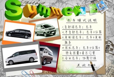 呼伦贝尔经典7日自由行路线 草原、森林与河流的完美之旅